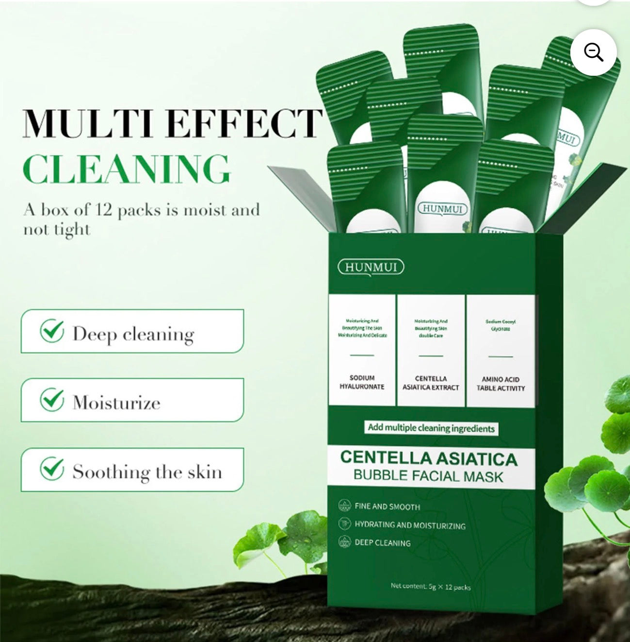 VENROCK Centella Asiatica Bubble Facial Mask | Deep Clean & Glow