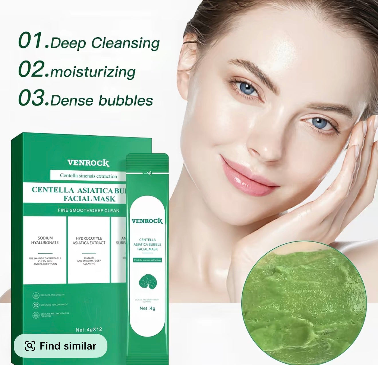 VENROCK Centella Asiatica Bubble Facial Mask | Deep Clean & Glow